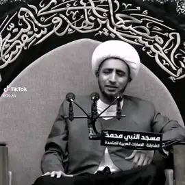 #يا ألله#ياحسين #يارب #ياعلي #