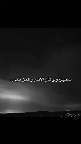 #fyp #foryou #fypシ゚ 