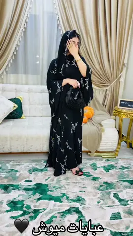 ##عبايات_سوداء #01009807198 #عبايات_فخمة #الكويت_مصر_السعودية_الامارت❤️🇰🇼🇪🇬🇸🇦🇦🇪 #جمله_الجمله #عبايات_العيد #عبايات_العيد #عبايات_سعودية 