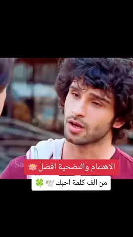 #عبارات #عباراتكم #مشاعركم_هنا 