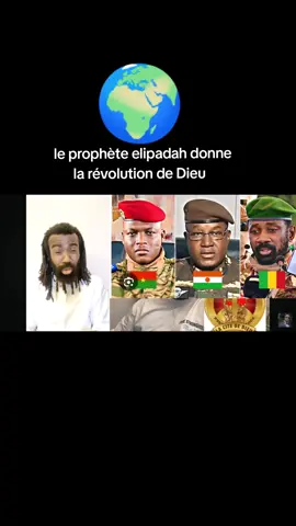 #revelationdetoutlafrique #videoviral #afriquetiktok🇨🇲🇨🇮🇨🇩🇲🇱🇹🇬🇬🇦🇸🇳 #presidencielle2025 #propheteelipadadonneunmessage #bonnefetedesmamans #burkina #niger #cotedivoire🇨🇮 