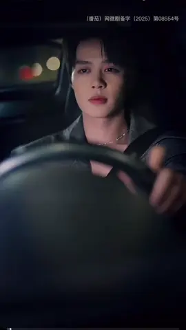 Tây Môn Lễ Thần phần 25#reviewphim #phimtrungquoc #phimtongtai #phimhaymoingay 