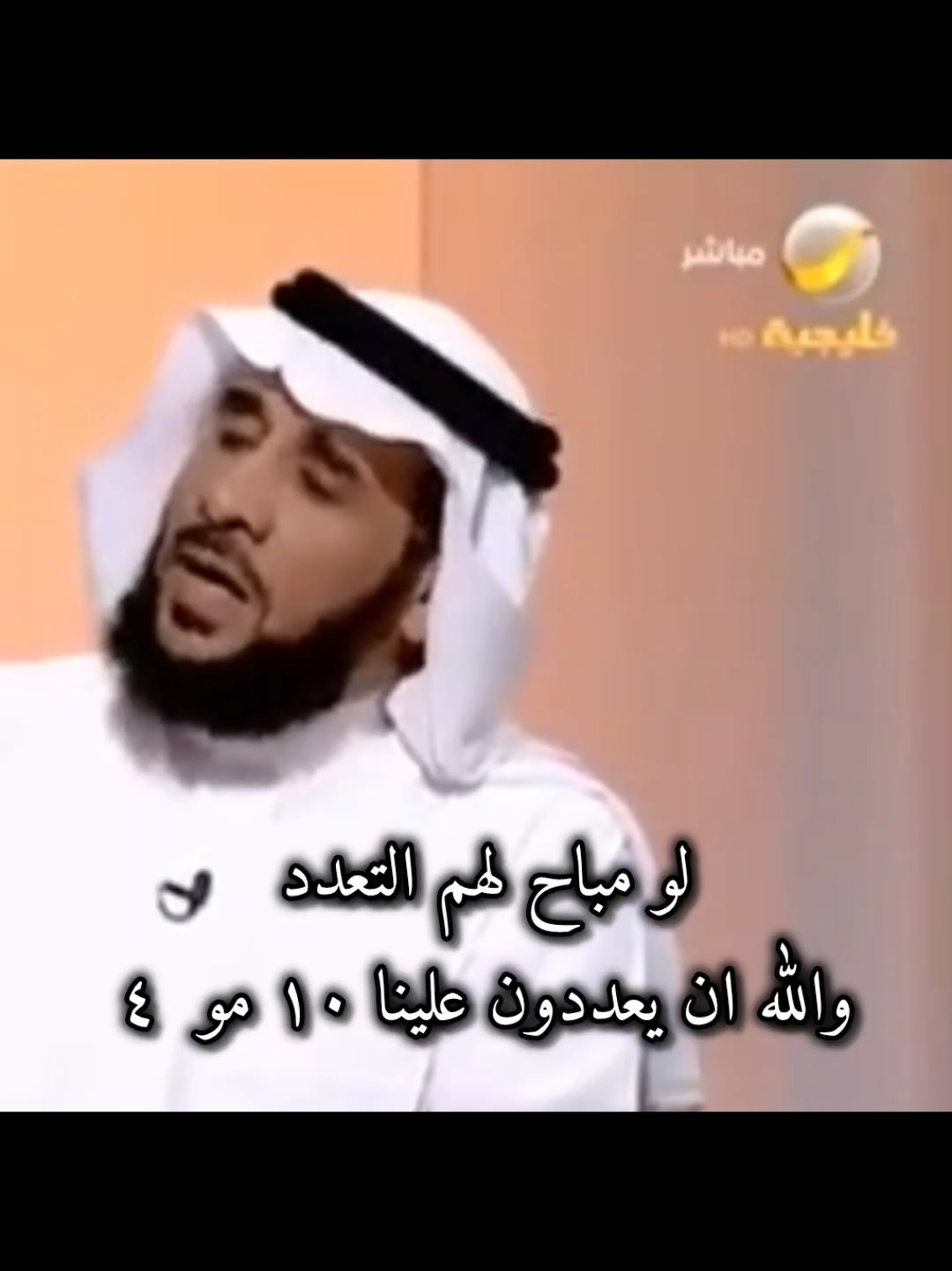 الرد على @7xna1 #اكسبلور  هالمره حطيت تشكيلة من العرب حقنا 😜😂🏃🏻‍♀️