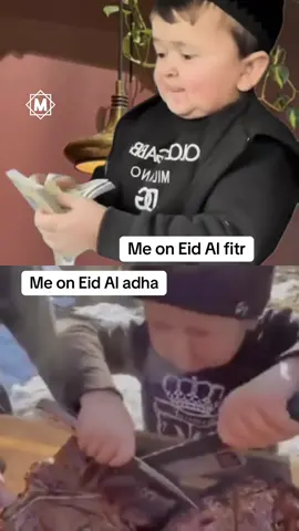 Me on eid Al adha vs eid Al fitr 😆😭 #muslim #islam #muslimtok #fyp 