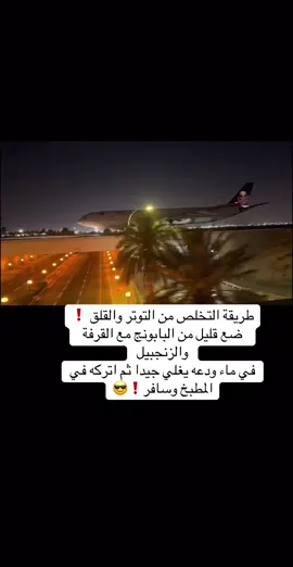 #اكسبلورر_explorer 