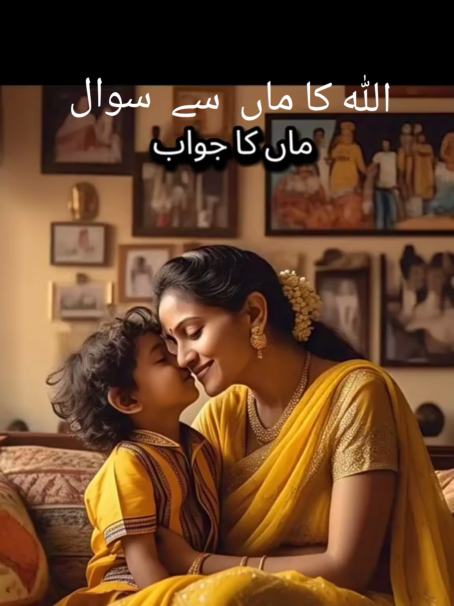 Maa ka jawab#viralvideo #emotional #TikTok #foryoupage #Maa ka piyar
