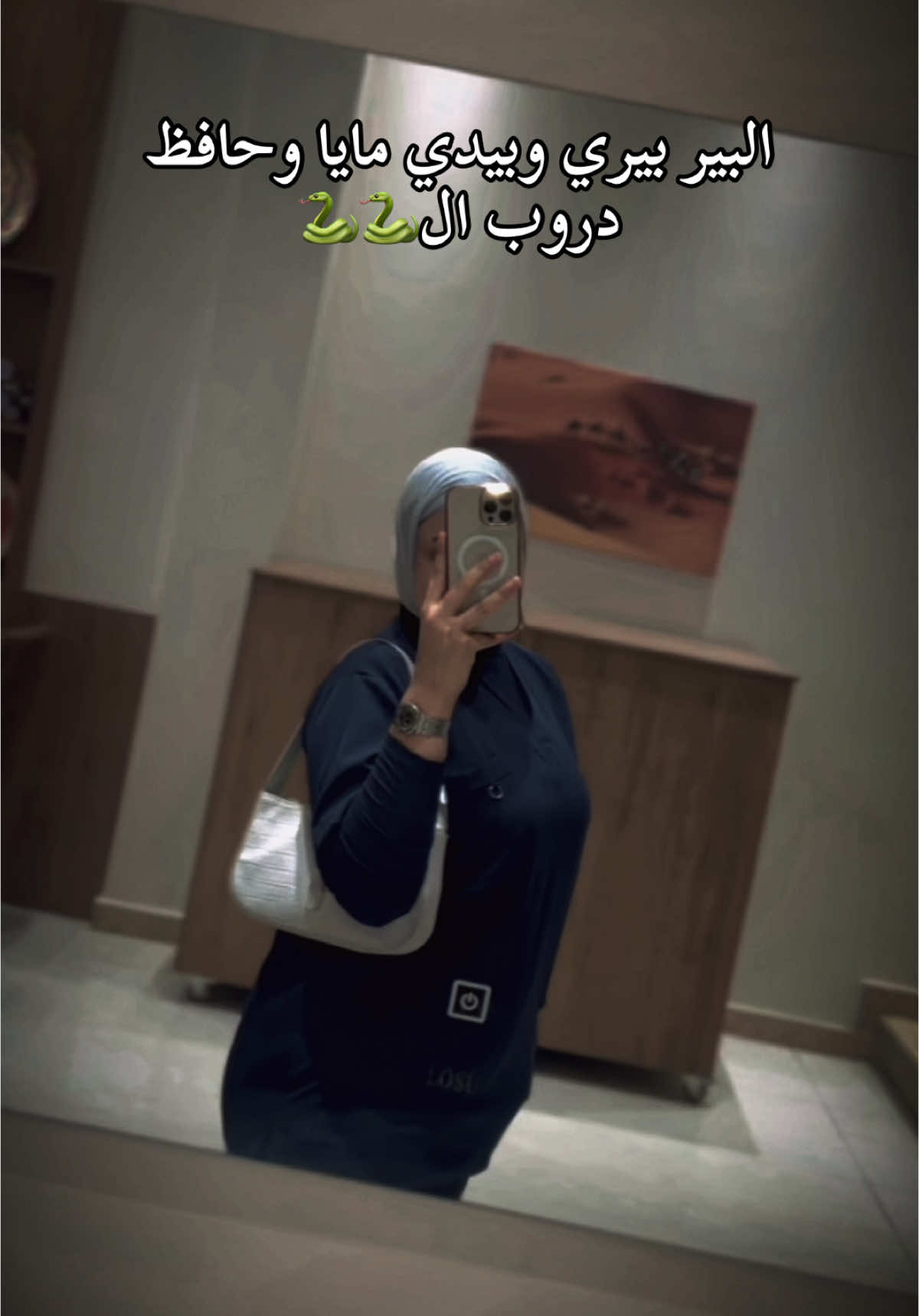 #CapCut  #ترند #اكسبلور #الشعب_الصيني_ماله_حل😂😂 #explore #ex #dancechallenge #standwithkashmir 