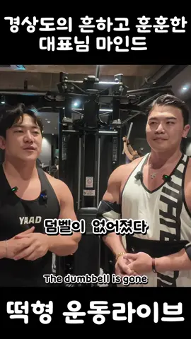 #CapCut 이 멋진 동영상을 CapCut으로 제작했습니다. 링크를 열어 시도해 보세요: capcut.com/tools/desktop-video-editor