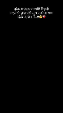 ❤️🍀#fypp #creatorsearchinsights #foryoupage #drishti 