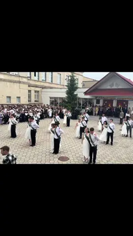 💔 #вальс 