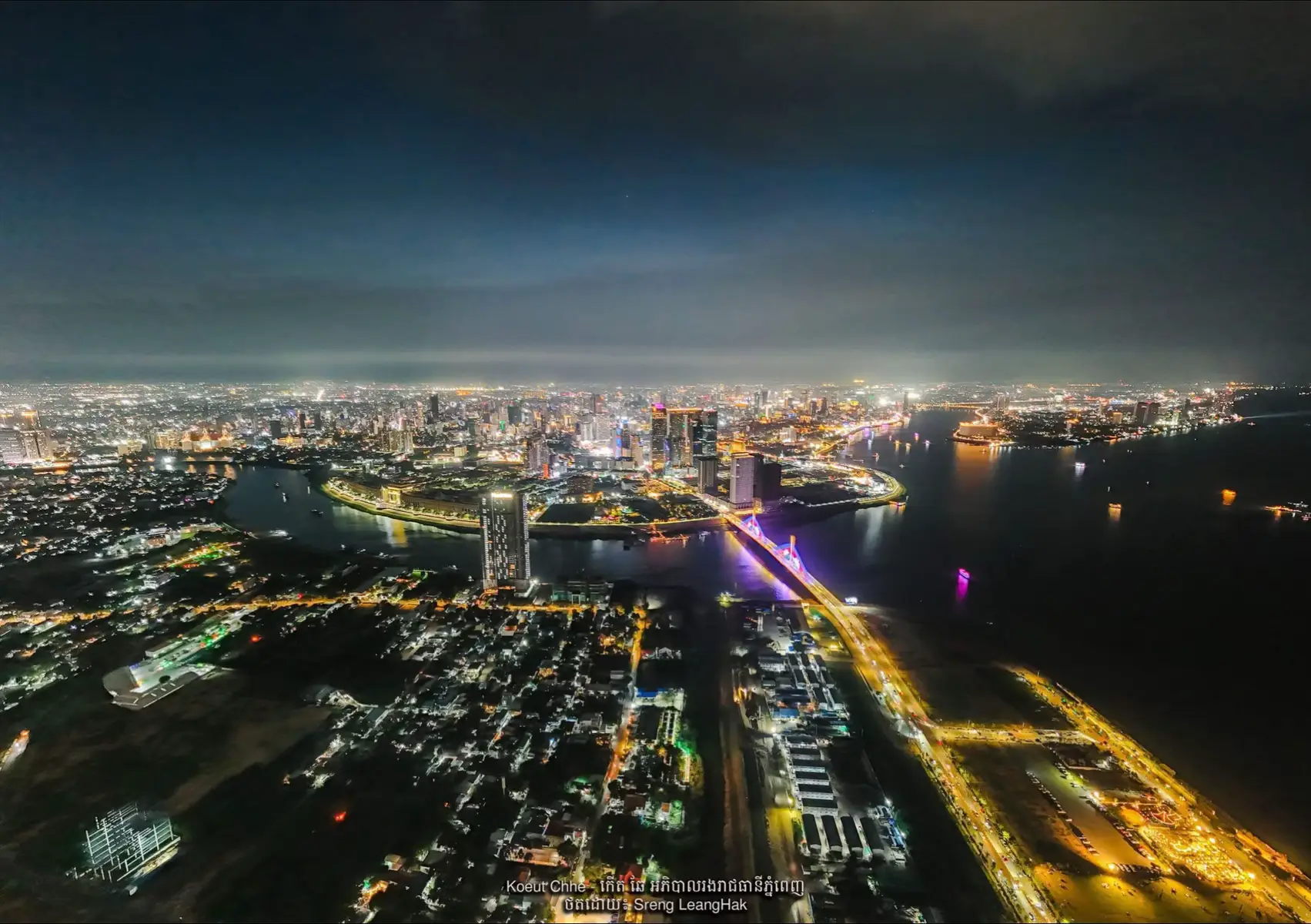 Phnom Penh Capital City of Cambodia​ 2025 🇰🇭🇰🇭🇰🇭