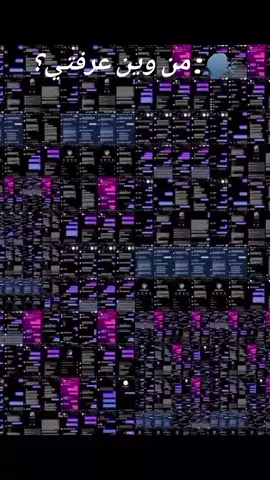 #عيب_هيك_معلم_😂 