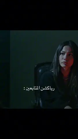 الحمامه جنبك😭😭😭😭. #حلم_اشرف #اشرف_تيك #eşrefrüya #cagatayulusoy #demetozdemir #eşreftek #foryou #viral 