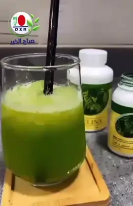 سبيرولينا الغذاء السوبر #اغذية_طبيعية #DXN #غني_بالفيتامينات_والمعادن #مكملات_غذائية_طبيعية #سبيرولينا_الطحالب_الخضراء #فوائد_سبيرولينا 