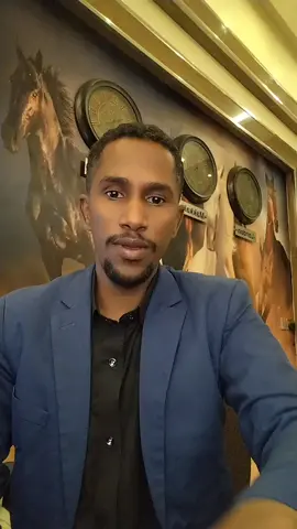 مالك الحاج #