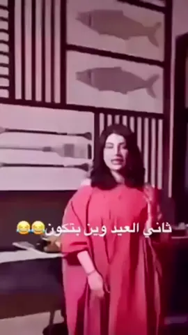 #اكسبلور 