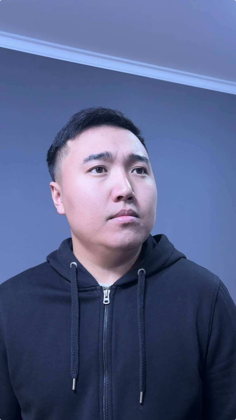 Никогда не пой 