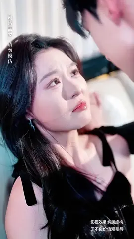 Gadis kaya raya jatuh menjadi penjaga minuman di bar #drakor #drama #dramakorea #dramachina #dracin