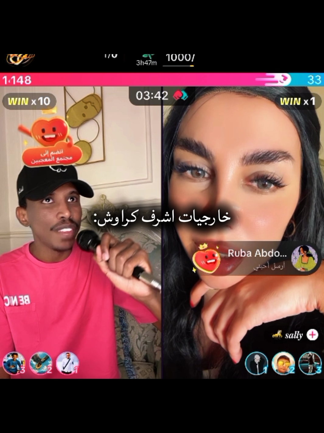 ملك الخارجيات🫡 @اشرف  كـراوش #sudanese_tiktok #fyp #foryou #سودانيز_تيك_توك_مشاهير_السودان #اكسبلور #core #pov #خارجيات_سودانية😂🇸🇩 #ضحك #الشعب_الصيني_ماله_حل😂😂 #اشرف_كراوش  #هههههههههههههههههههههههههههههههههههههه #viral #tiktoklongs 