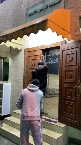 #ويبقى_الحسين 