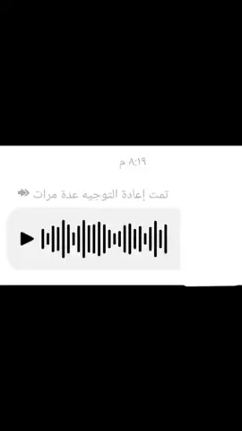 #شبابنه #الطيبه #طلعت #أليوسف #شاطي #الجدر #شرقاط_نينوى_صلاح_الدين_موصل_الزويه 
