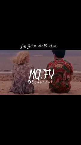 #اكسبلور #اكسبلورexplore #الشعب_الصيني_ماله_حل😂😂 