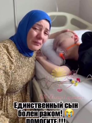 Подробнее басыңыз