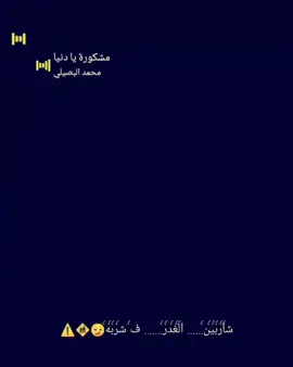 ✈🇰🇼#اسوان_الاقصر_قنا_سوهاج_اسيوط_شُـُـُُـُلُـِـِِـِِِـِِـِـآتـٌـٌٌـينـِِـِ #ادفو #📽🎬🎼✈️ 🇰🇼🇰🇼#مليون_مشاهدة 