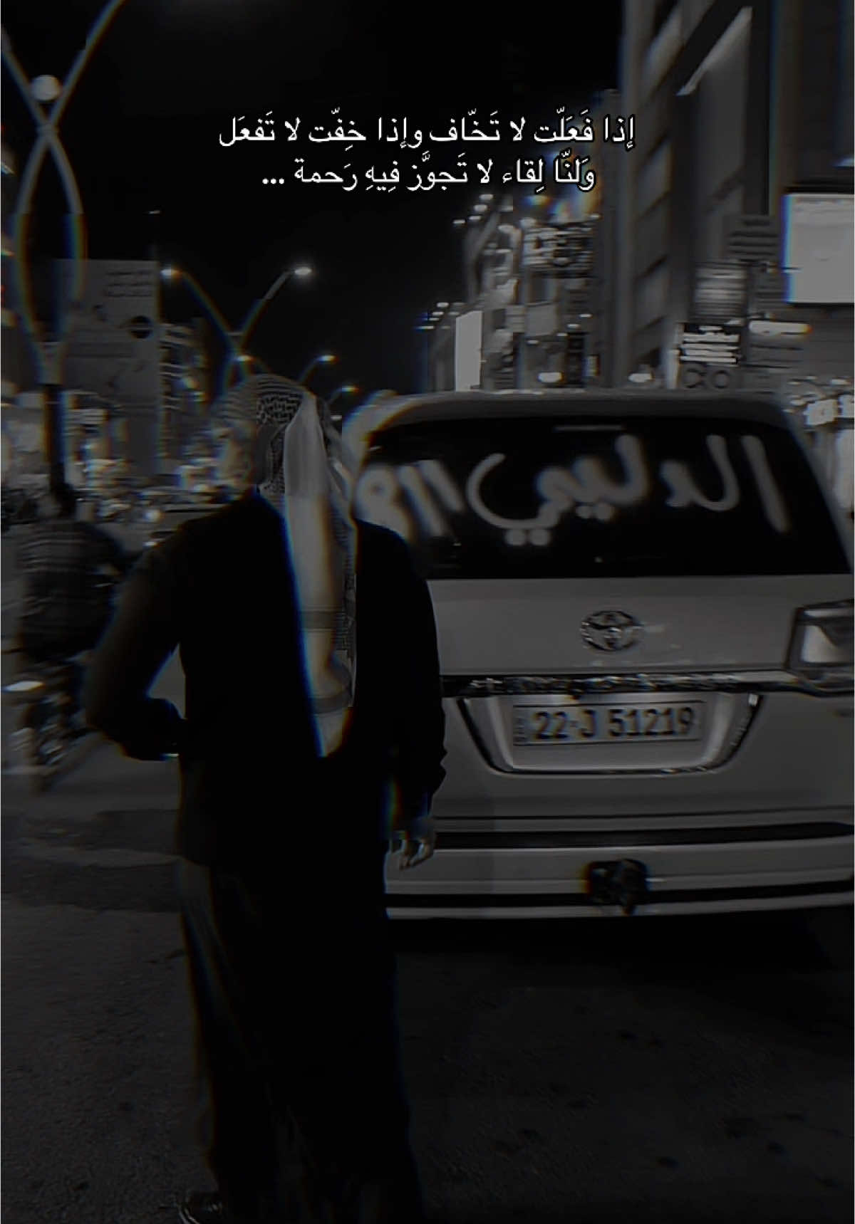 #ابو_جبل_الدليمي ##بيت_جعاطة #الغربيه #الغربيه #دليم #foryou #دليم لغربيه_وزلم_الغربيه #جوبي_الدليم_جوبي_الغربية CapCut# الغربيه