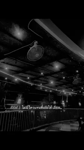 #ไม่มีใครแทนที่เธอได้เลย #ຄິດຮອດ #ແຟນເກົ່າຄົນໂປດ #ຟິດດດດ #ສຕຣີ້ #ຄວາມຮູ້ສຶກ 