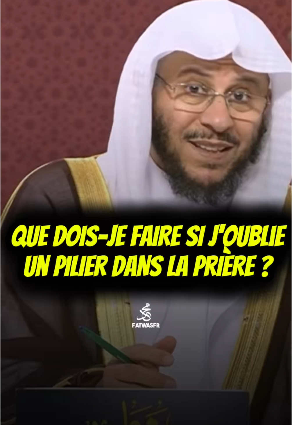 🎙️Que dois-je faire si j'oublie un pilier dans la prière ?  Cheikh 'Aziz Farhan Al 'Anzi  #islamic_video #islamic #pourtoi 