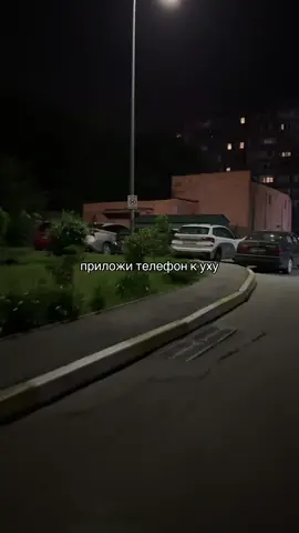 тг: ты моё тепло #sms4love 