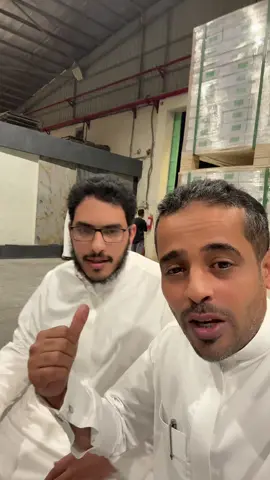 @سحب نجد للمقاولات 
