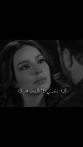 مَـن الصُـبح لَـ لليّـل افِڪر انـي بيَـك؛ #تشيللو #نادين_نسيب_نجيم  #حسام_الرسام #افكر_بيك  #ตามจังหวะ #viral_fypシ  #اعادة_النشر🔃 #تصميمي #تيم  #اكسبلورexplore❥🕊  #الشعب_الصيني_ماله_حل😂😂 