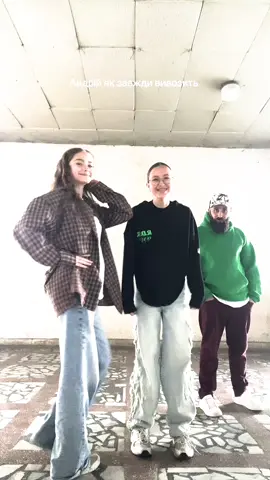 найкращий Андрій 🫂🫂 @ྀིྀ  #rek #trendingvideo #fypシ゚ #fyp #dancer #dancing #рекомендації 