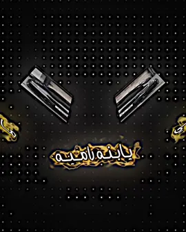 #جيش_الألماني🇩🇪 #الوحش_الألماني😈😈 #اكسبلور_فولو #جيش_بي_ام_دبليو #بي_ام #بي_ام_دبليو #لايك_فولو_اكسبلور #bmw🇩🇪 