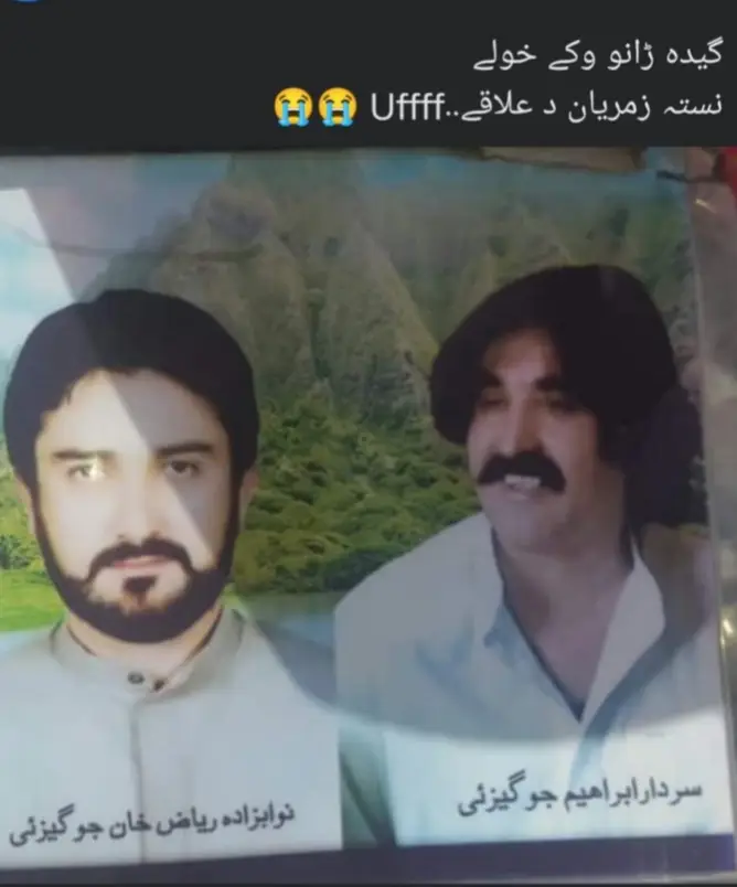 #foryou #foryoupageofficiall #veivewproblem #sandwichkashmir🥀 #🔰mjogexaii✌️✌️ #viraltiktok 