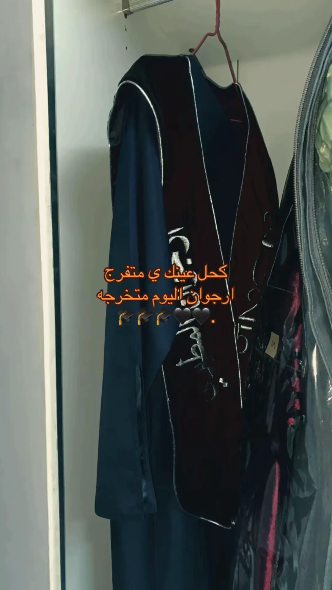 #اكسبلورررررررررررررررررررر #fyp #اكسبلورexplore #تخرج #2025 