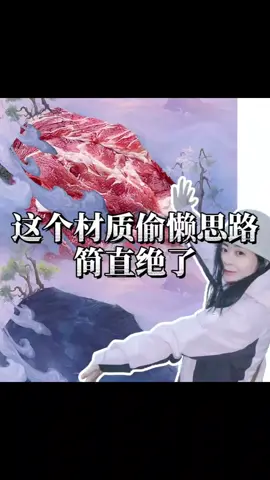 我想认真带个徒弟，教她/他板绘🎨插画、原画、厚涂都可以，想学习的宝宝敲888#插画 #板绘 #画画 #繪畫 