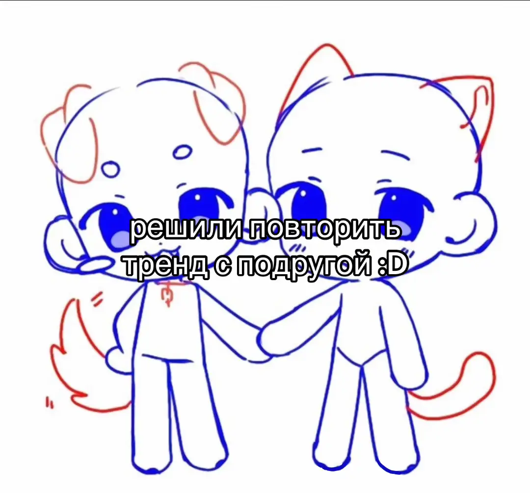 #рекомендации #тренды 