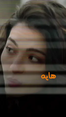 توبه | احمد ستار🎧 