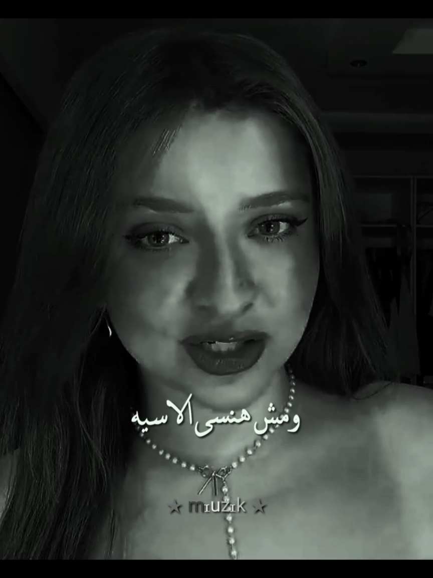فاكرني ملاك🖤🎧                                                   #تيم_التيكتوكر_🔱🖤 #تيم_الكينج_🎧🖤 #تيم_استوري_🖤🎧 #حالات_واتس #تصميم_فيديوهات🎤🎬 