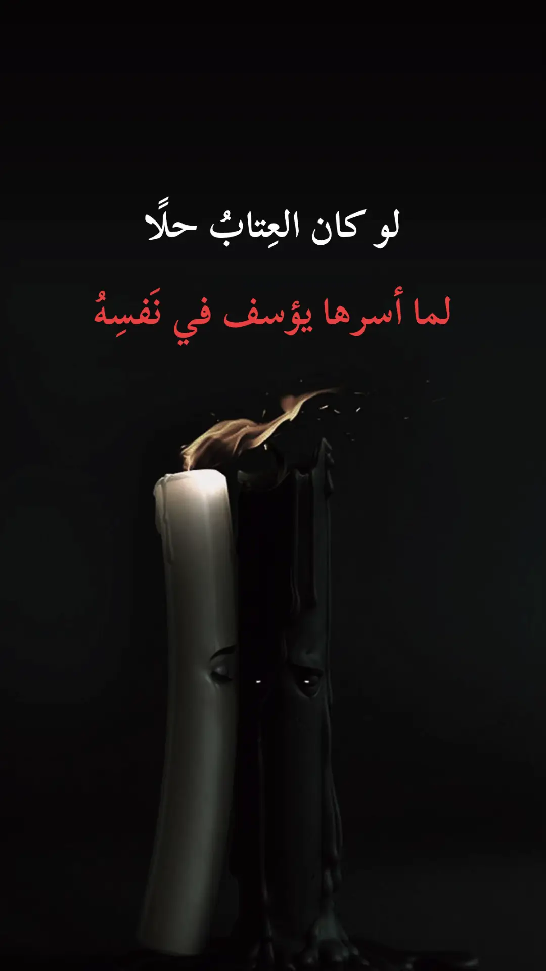 #pyfツmasukberandagak #pyqシvairal🖤tiktok #pyfツviral_❤ #yfpシforyou #pypシ #pyfツ #شكرا_على_مشاهدة #😔 