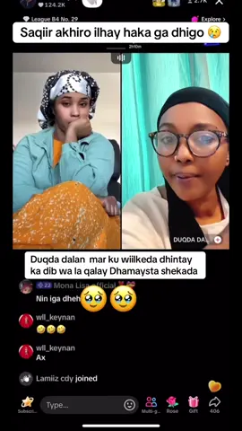 #fyp #you #for #😂😂😂 