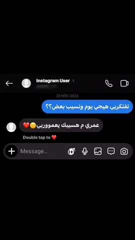 انتي فين بقى يحبيبتي❤️‍🩹 #fyp #تصميم_فيديوهات🎶🎤🎬 #حزن #explore 