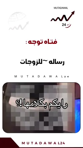 #اكسبلورexplore #اكسبلورر #اكسبلورر 