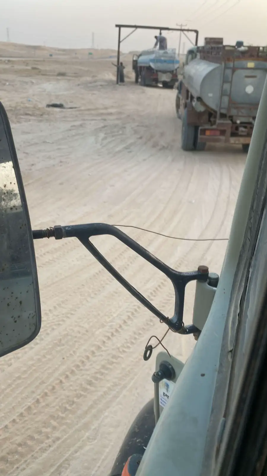 #يالمور_اخذ_خانت_الخامس_من_اليمنى 