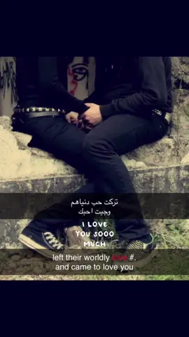 ستوريات تلقرام بايو #fyp #4upage 