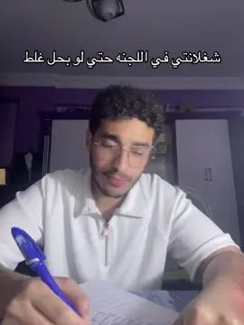 #foryoupage #viral_video #fpy #for 