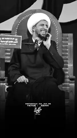 مستعد للمـ*ـوت👍🏽؟.#الشيخ_علي_المياحي #سجاد_الشيخ_علي_المياحي #سجاد_أحمد 